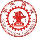 State Key Laboratory of Multiphase Flow in Power Engineering