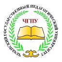 Chechen State Pedagogical Institute