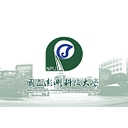 National Penghu University of Science and Technology