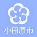 Odawara Municipal Hospital