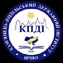 Educational and Rehabilitation Institution of Higher Education "Kamianets-Podilskyi State Institute"
