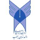 Islamic Azad University, Sepidan