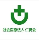 Urasoe General Hospital