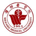 Weifang Medical University