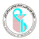 Iran University of Medical Sciences