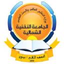 Northern Technical University