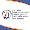 Ivan Ziaziun Institute of Pedagogical Education and Adult Education of the National Academy of Pedagogical Sciences of Ukraine