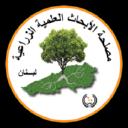 Lebanese Agricultural Research Institute