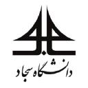 Sadjad University of Technology