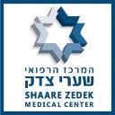 Shaare Zedek Medical Center