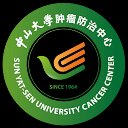 State Key Laboratory of Oncology in South China