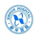 XinHua Hospital