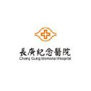 Chiayi Chang Gung Memorial Hospital