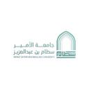 Prince Sattam Bin Abdulaziz University
