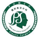 Peking Union Medical College Hospital