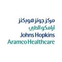 Saudi Aramco Medical Services Organization