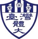 National Taiwan University of Sport