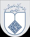Alzahra Medical and Education Center