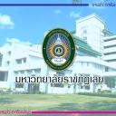 Loei Rajabhat University