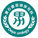 Hohhot First Hospital
