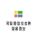 National Medical Center