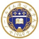 Notre Dame Seishin University