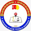Jandarma ve Sahil Güvenlik Akademisi