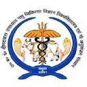 Uttar Pradesh Pandit Deen Dayal Upadhyaya Pashu Chikitsa Vigyan Vishwavidyalaya Evam Go-Anusandhan Sansthan
