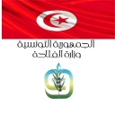 Ministry of Agriculture