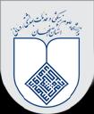Isfahan University of Medical Sciences