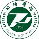 Tongji Hospital