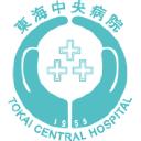Tokai Central Hospital