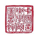 China Conservatory