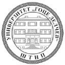 Goce Delcev University