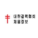 Korea National Tuberculosis Association