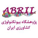 Agricultural Biotechnology Research Institute of Iran