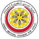 Dubai Medical College