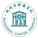 Hangzhou Cancer Hospital