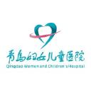 Qingdao Women and Children's Hospital