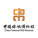 China National Silk Museum