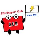 Morinomiya University of Medical Sciences