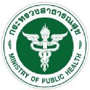 Chonburi Hospital